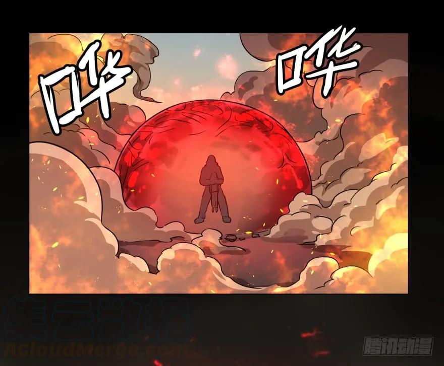 大反派名单（史上最强反派） - 不再恐惧 - 第25张图