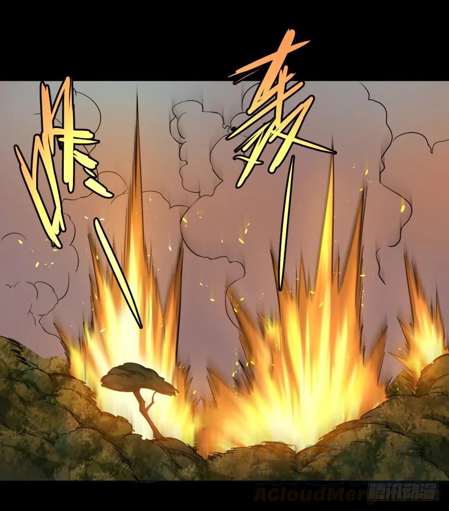 大反派名单（史上最强反派） - 不再恐惧 - 第9张图