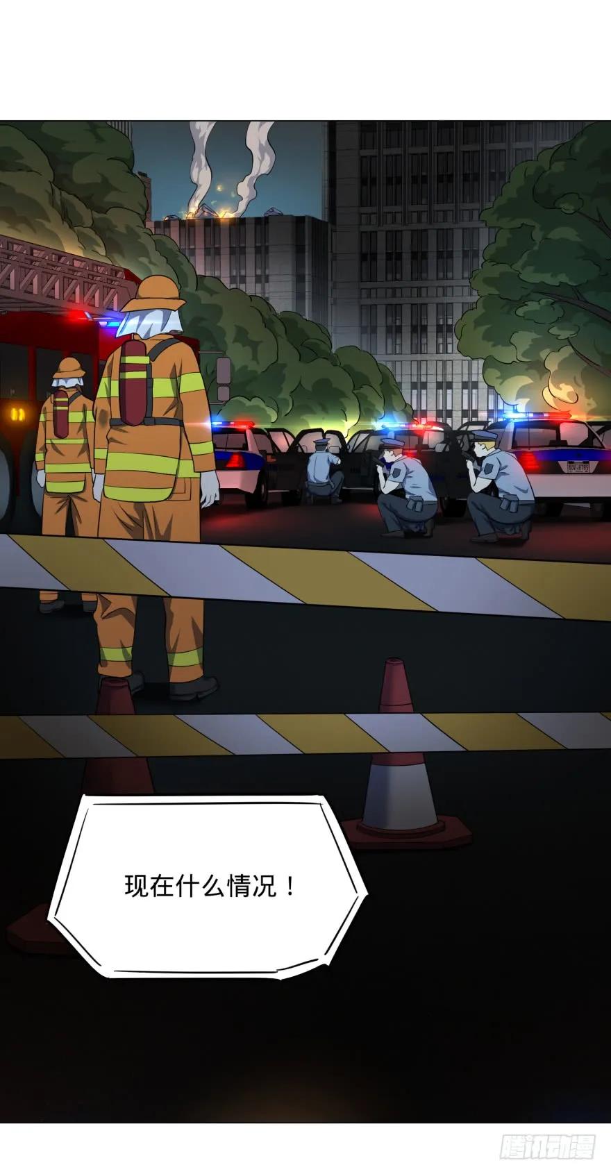 大反派名单（史上最强反派） - 不再恐惧 - 第46张图