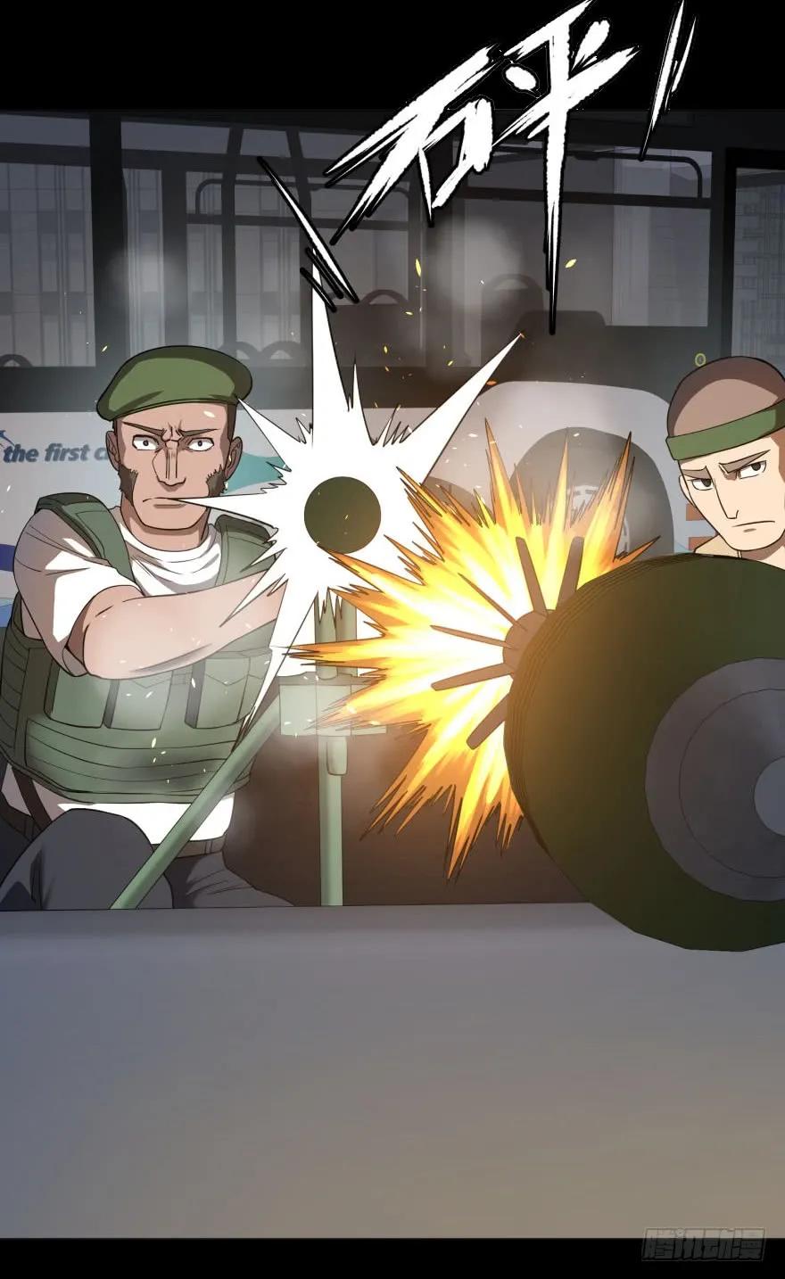 大反派名单（史上最强反派） - 不再恐惧 - 第62张图