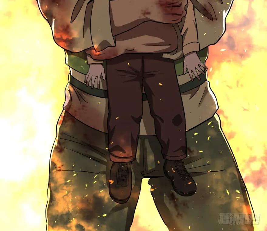 大反派名单（史上最强反派） - 不再恐惧 - 第15张图