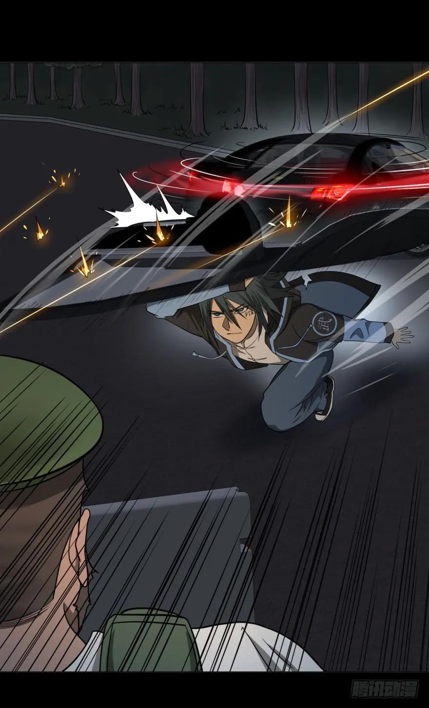 大反派名单（史上最强反派） - 不再恐惧 - 第63张图