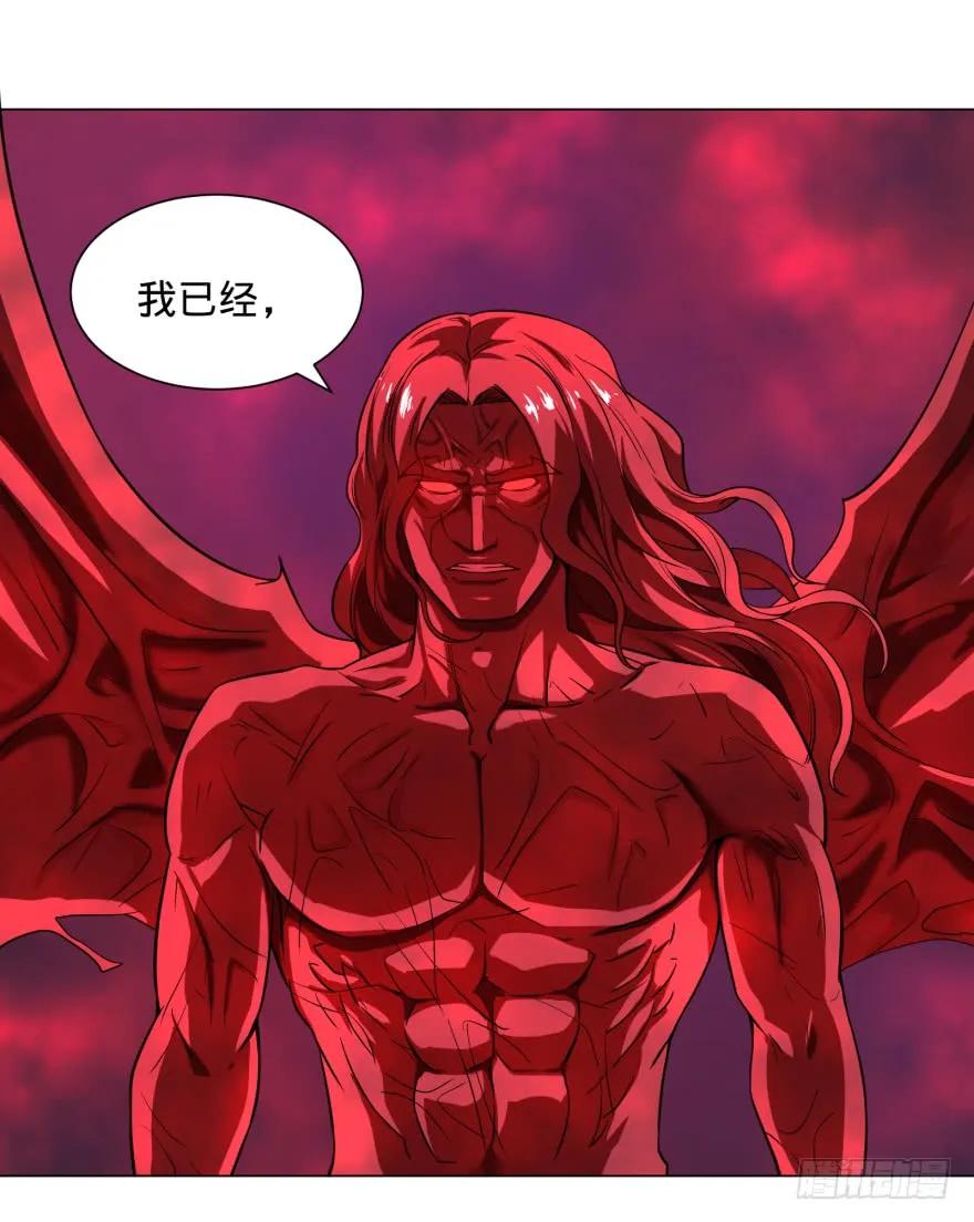 大反派名单（史上最强反派） - 不再恐惧 - 第38张图