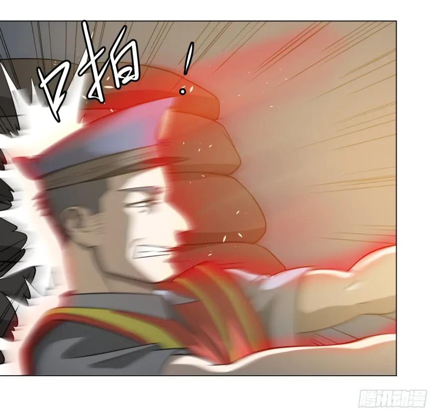 大反派名单（史上最强反派） - 不再恐惧 - 第54张图