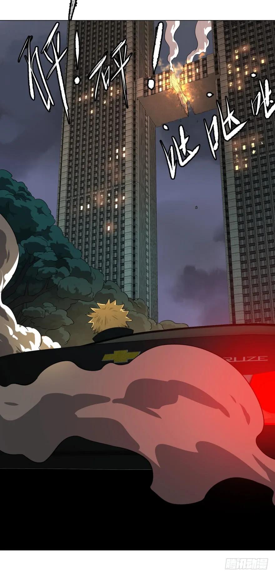 大反派名单（史上最强反派） - 不再恐惧 - 第58张图