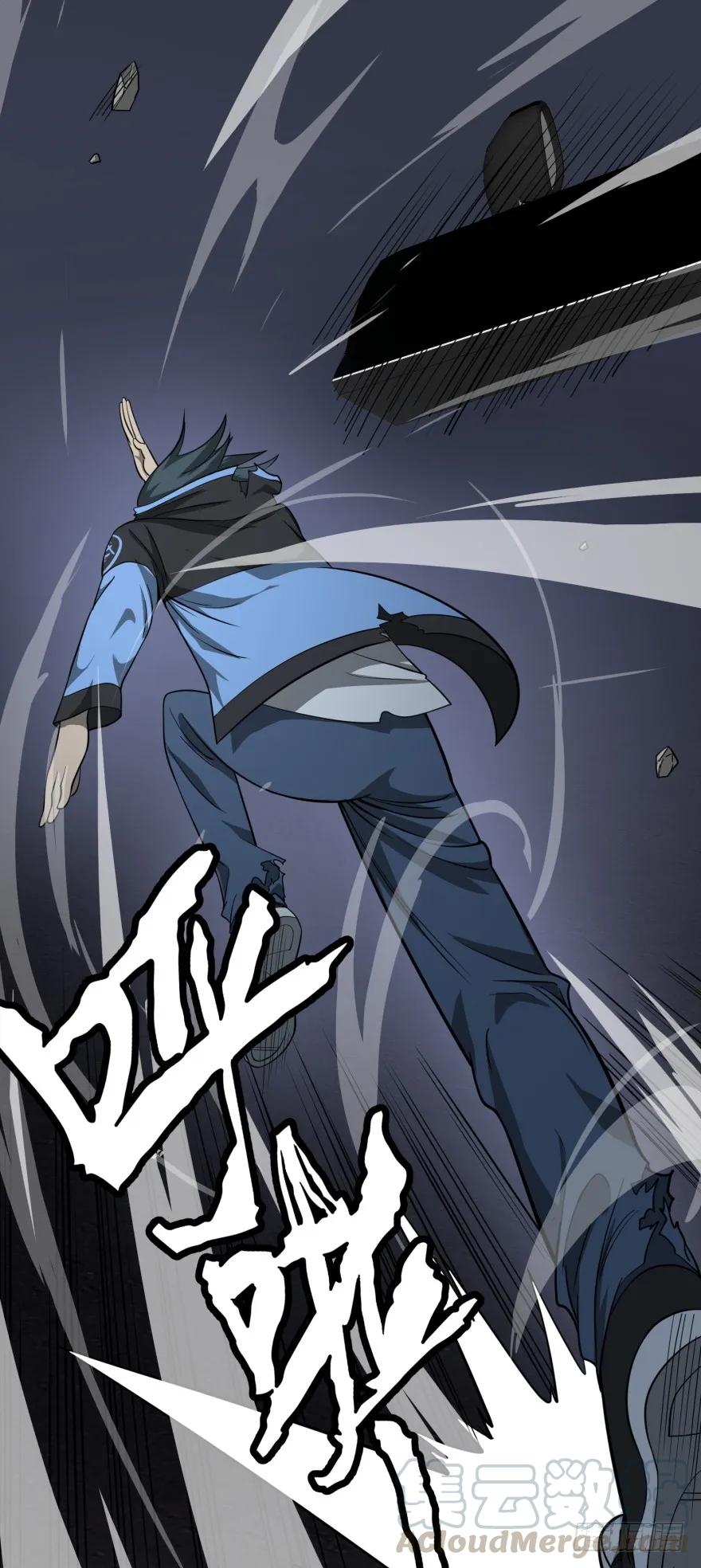 大反派名单（史上最强反派） - 开了20话车的漫画，主角终于下车 - 第25张图