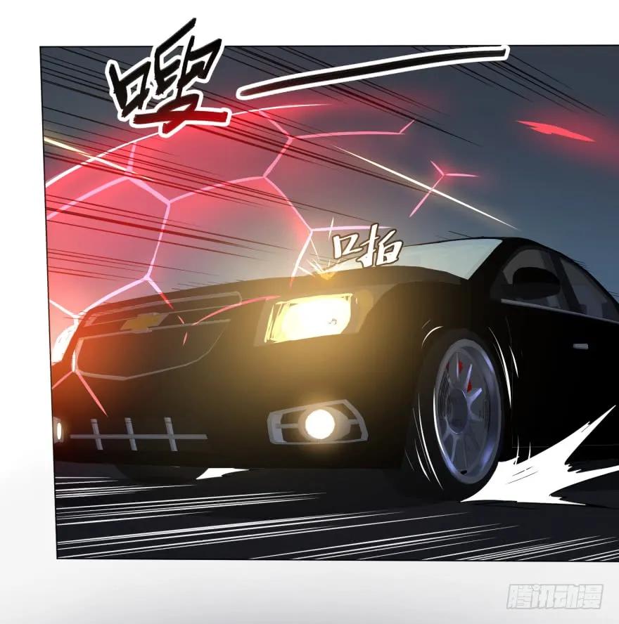 大反派名单（史上最强反派） - 开了20话车的漫画，主角终于下车 - 第9张图