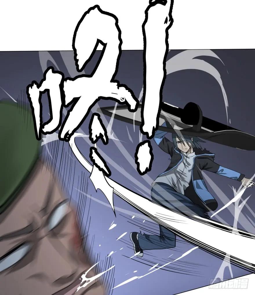 大反派名单（史上最强反派） - 开了20话车的漫画，主角终于下车 - 第23张图