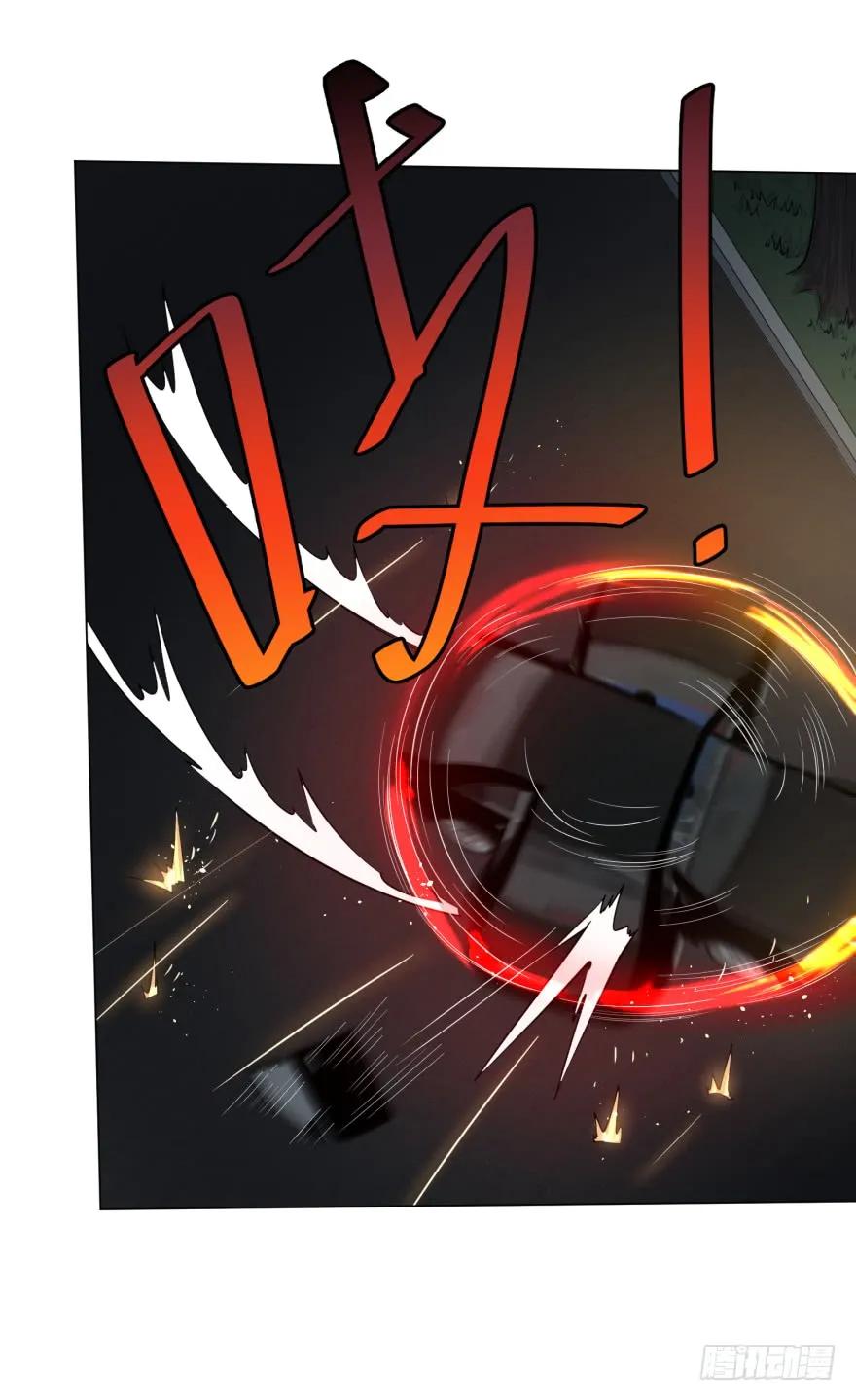 大反派名单（史上最强反派） - 开了20话车的漫画，主角终于下车 - 第21张图