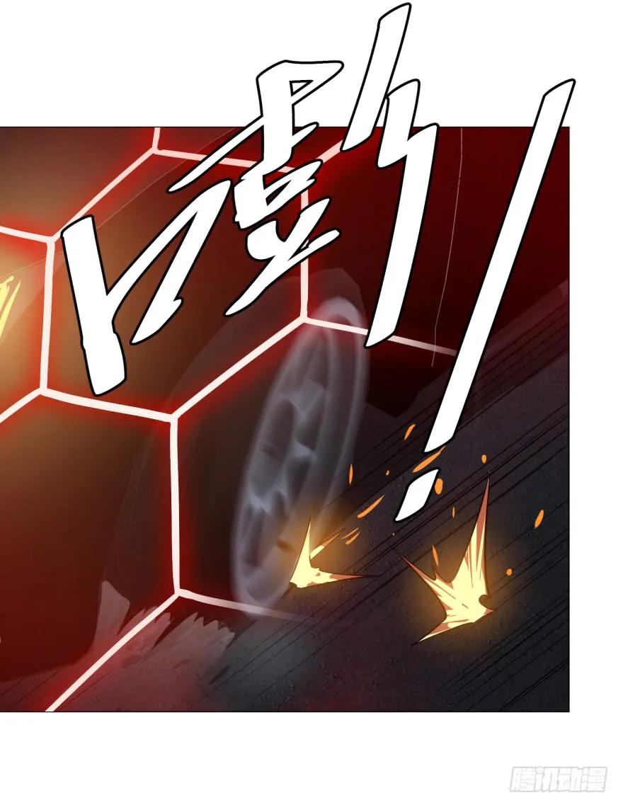 大反派名单（史上最强反派） - 开了20话车的漫画，主角终于下车 - 第15张图