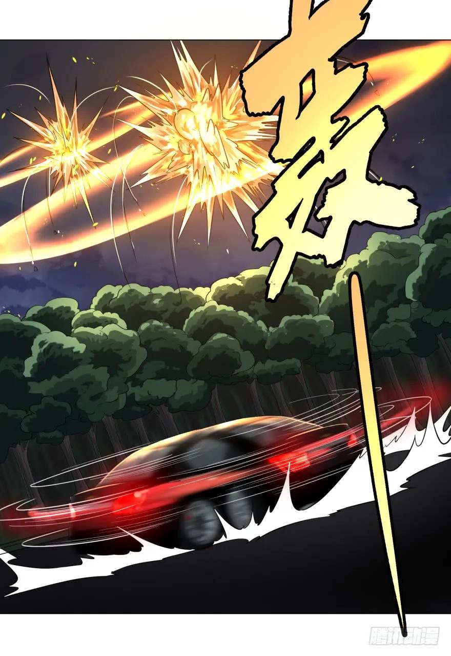 大反派名单（史上最强反派） - 开了20话车的漫画，主角终于下车 - 第20张图