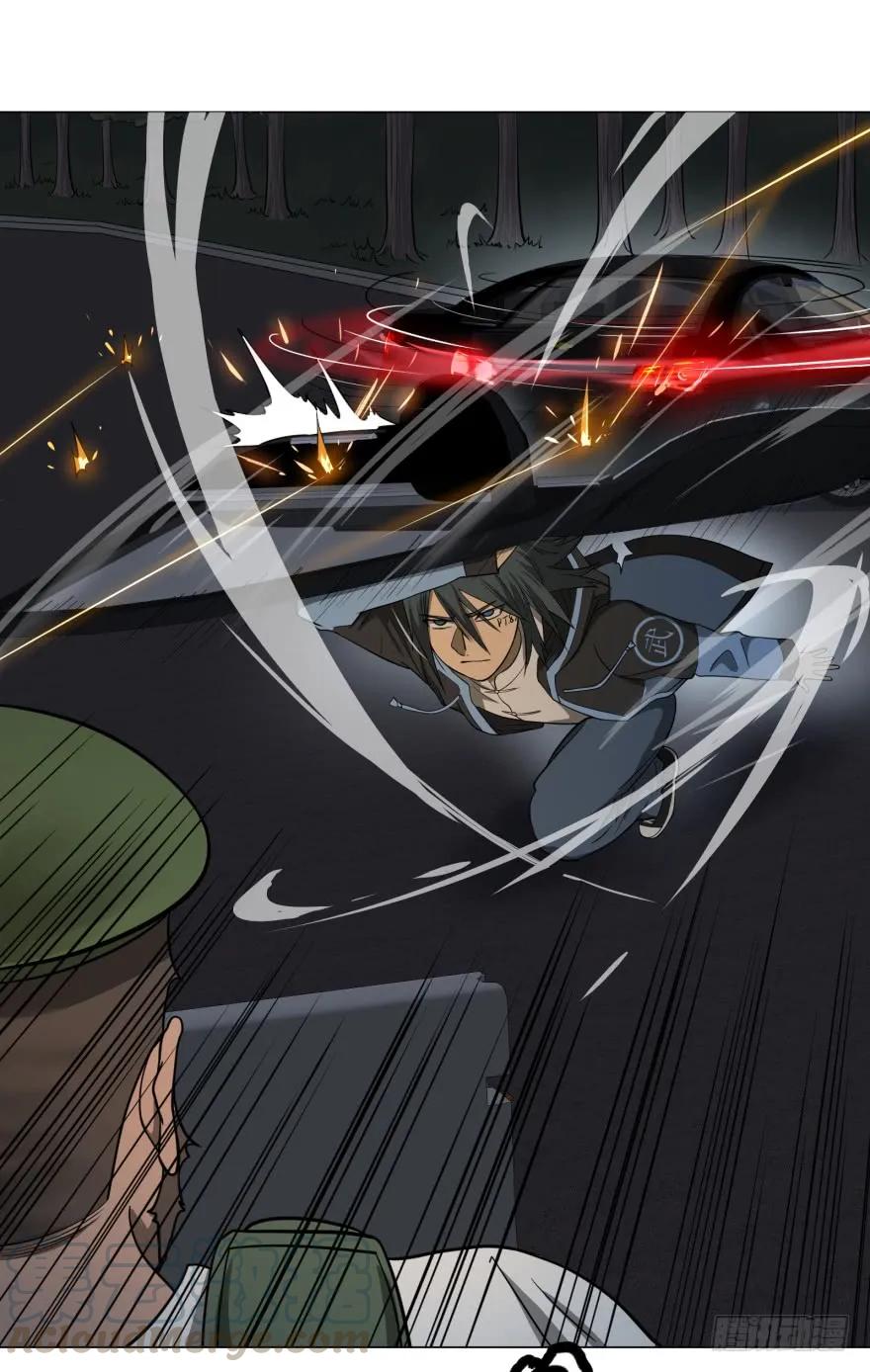 大反派名单（史上最强反派） - 开了20话车的漫画，主角终于下车 - 第22张图