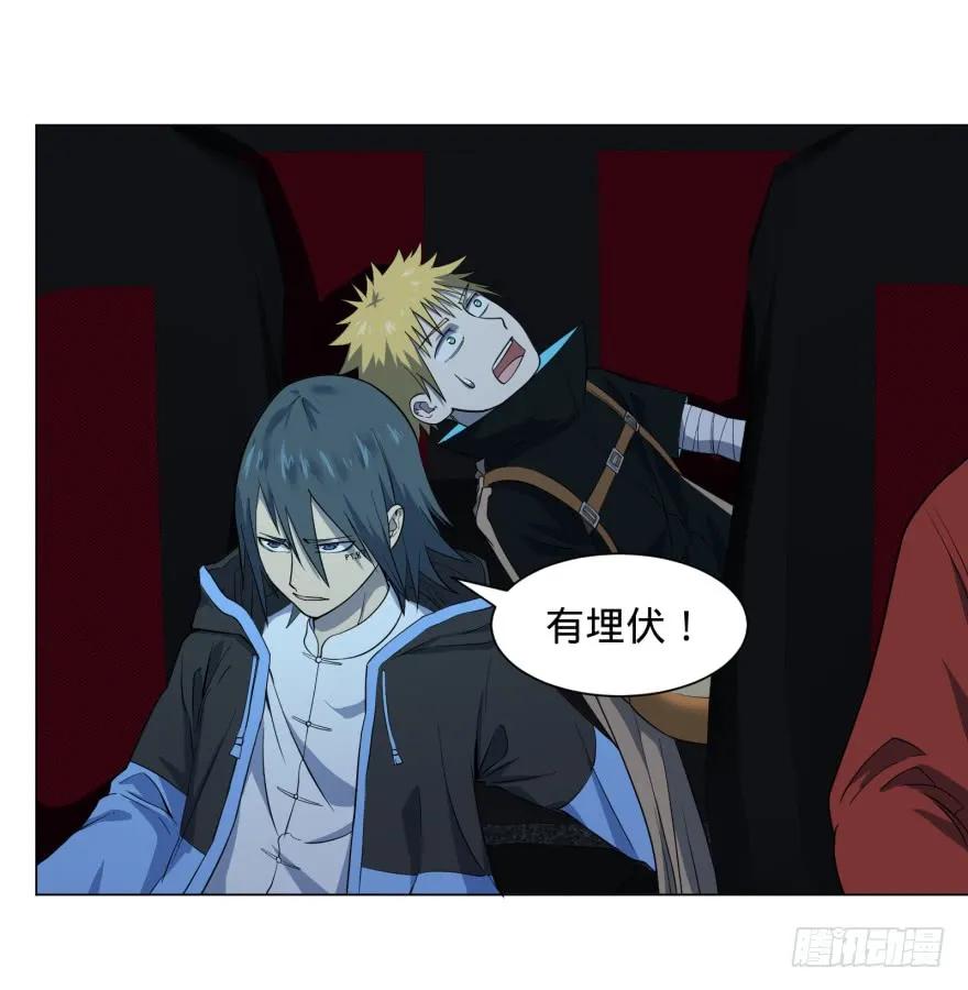 大反派名单（史上最强反派） - 开了20话车的漫画，主角终于下车 - 第6张图