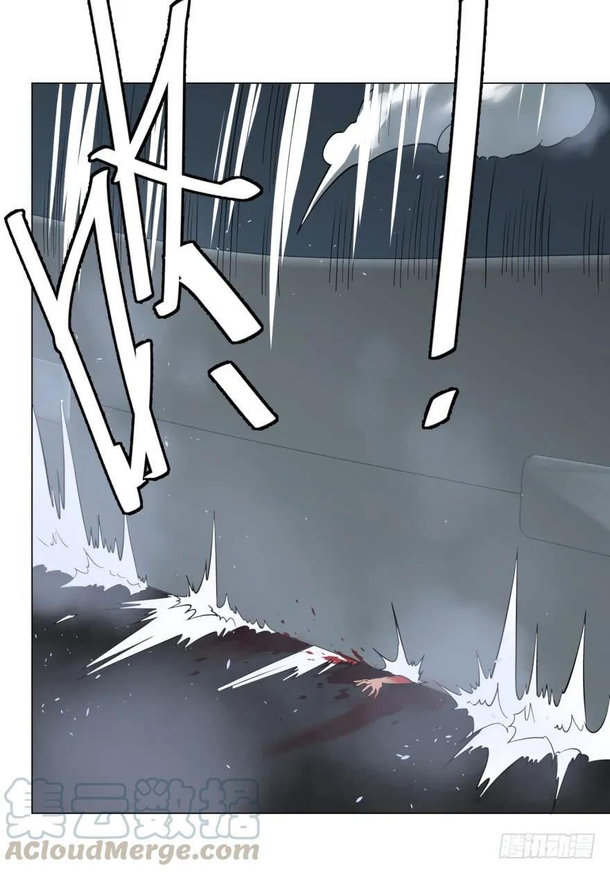 大反派名单（史上最强反派） - 开了20话车的漫画，主角终于下车 - 第28张图