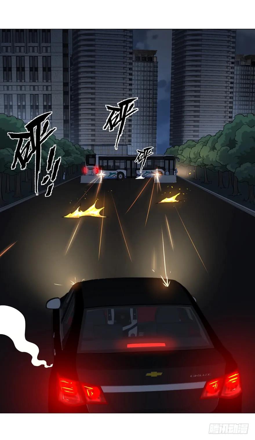 大反派名单（史上最强反派） - 开了20话车的漫画，主角终于下车 - 第5张图