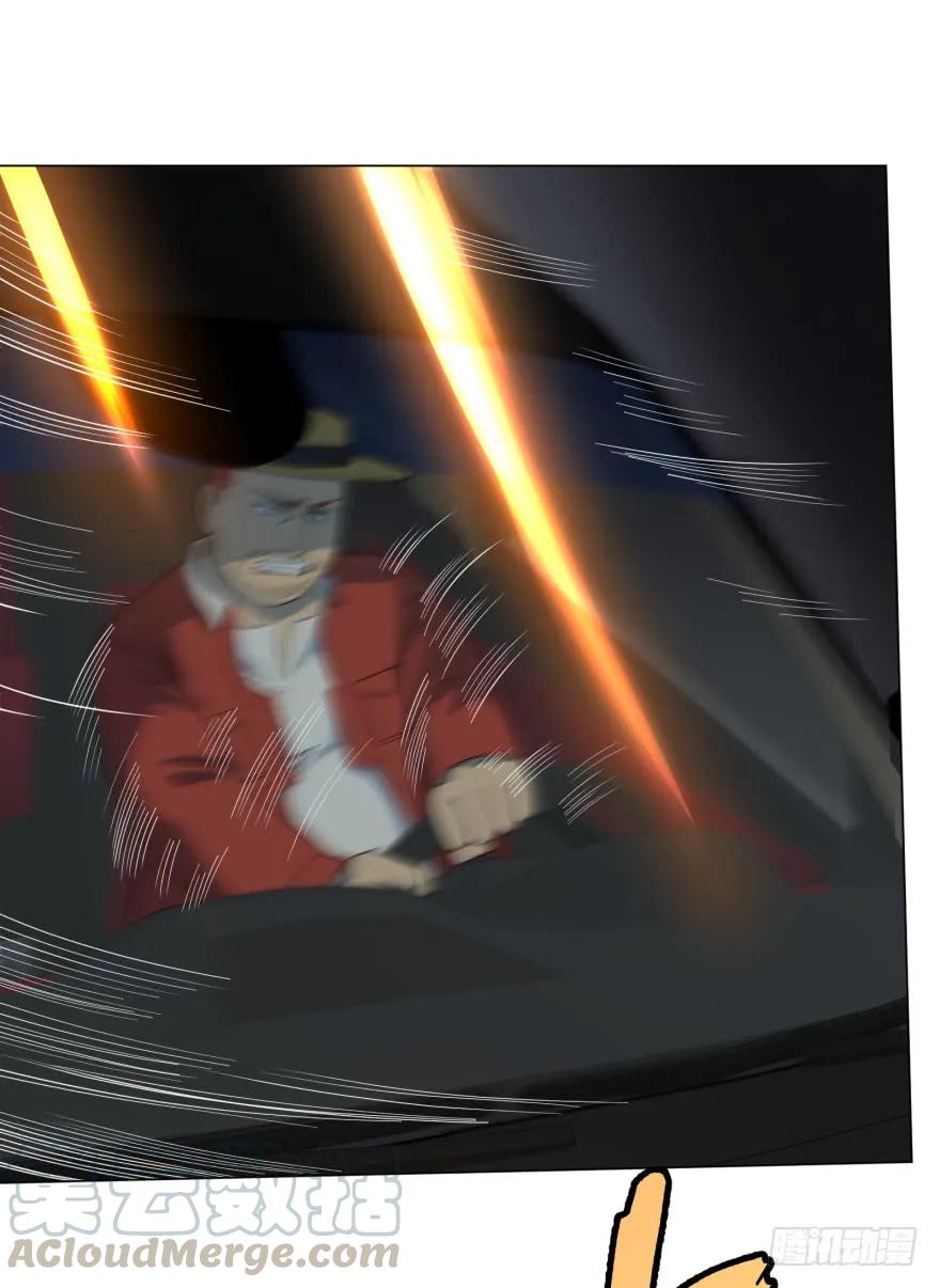 大反派名单（史上最强反派） - 开了20话车的漫画，主角终于下车 - 第19张图