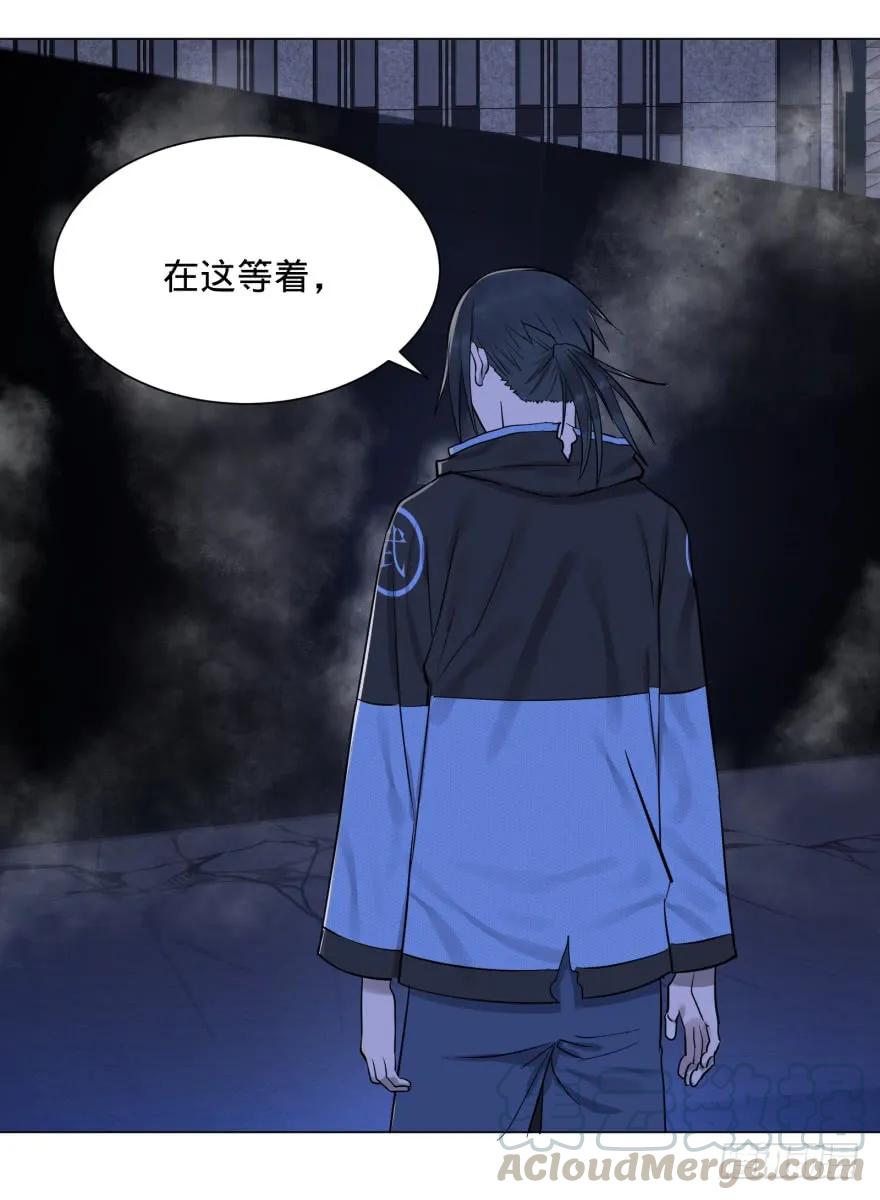 大反派名单（史上最强反派） - 开了20话车的漫画，主角终于下车 - 第37张图