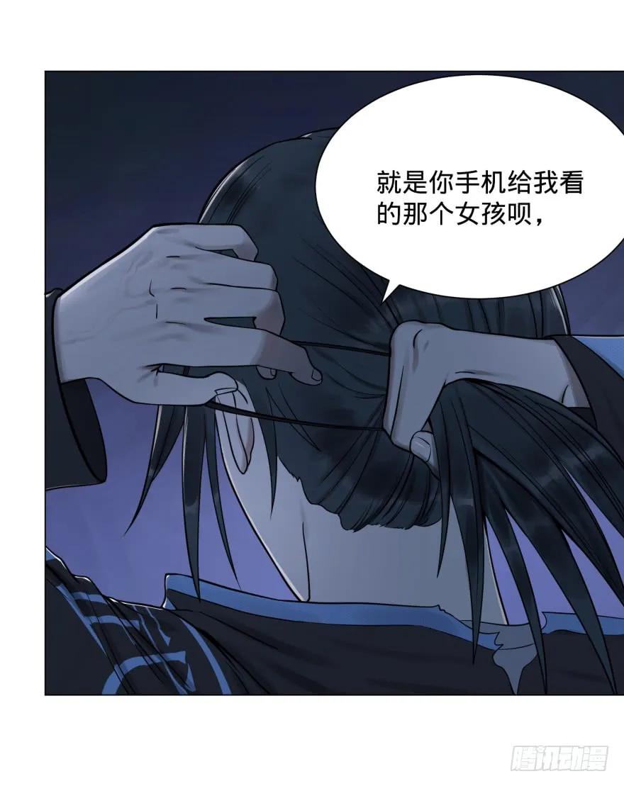 大反派名单（史上最强反派） - 开了20话车的漫画，主角终于下车 - 第36张图