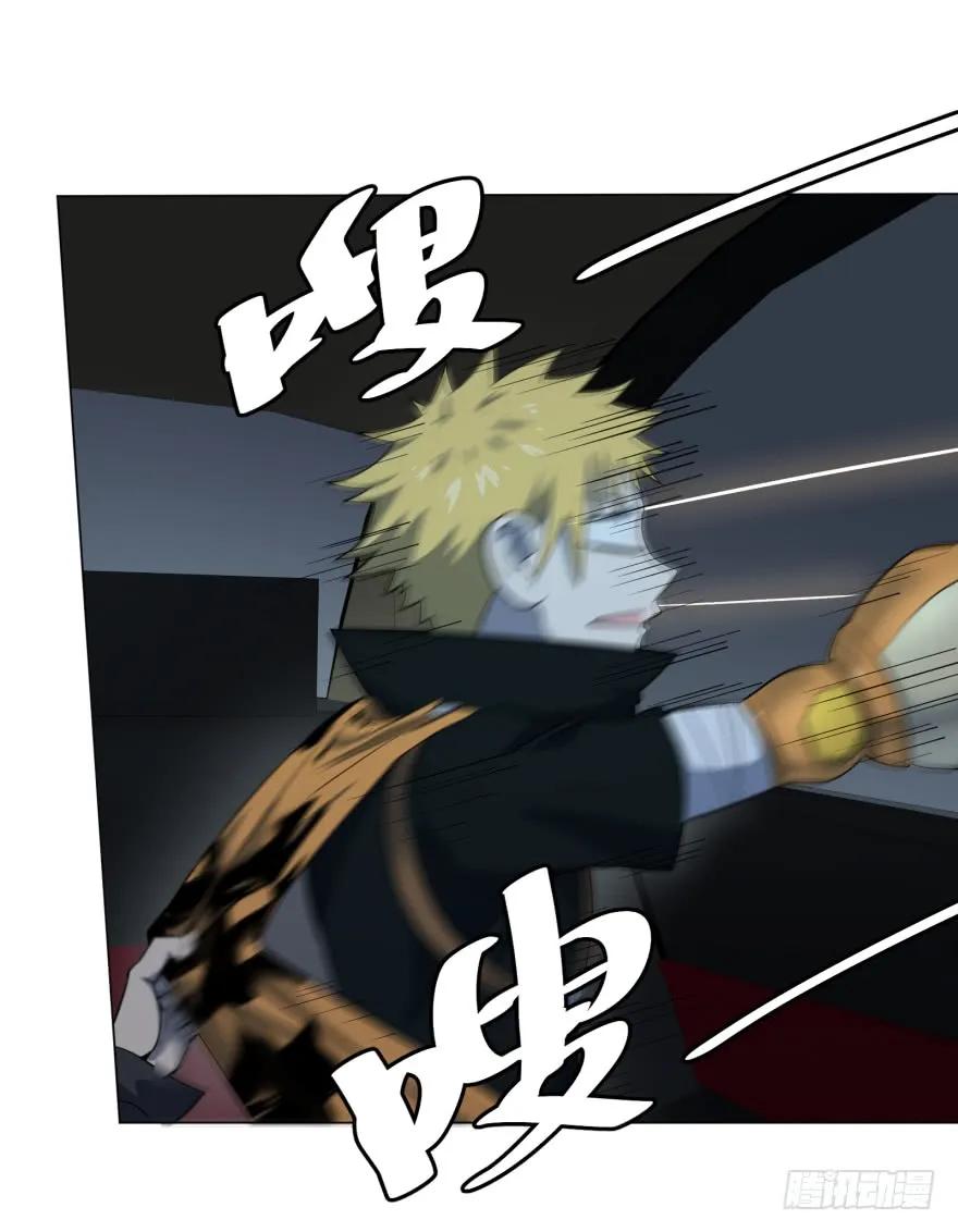 大反派名单（史上最强反派） - 开了20话车的漫画，主角终于下车 - 第3张图