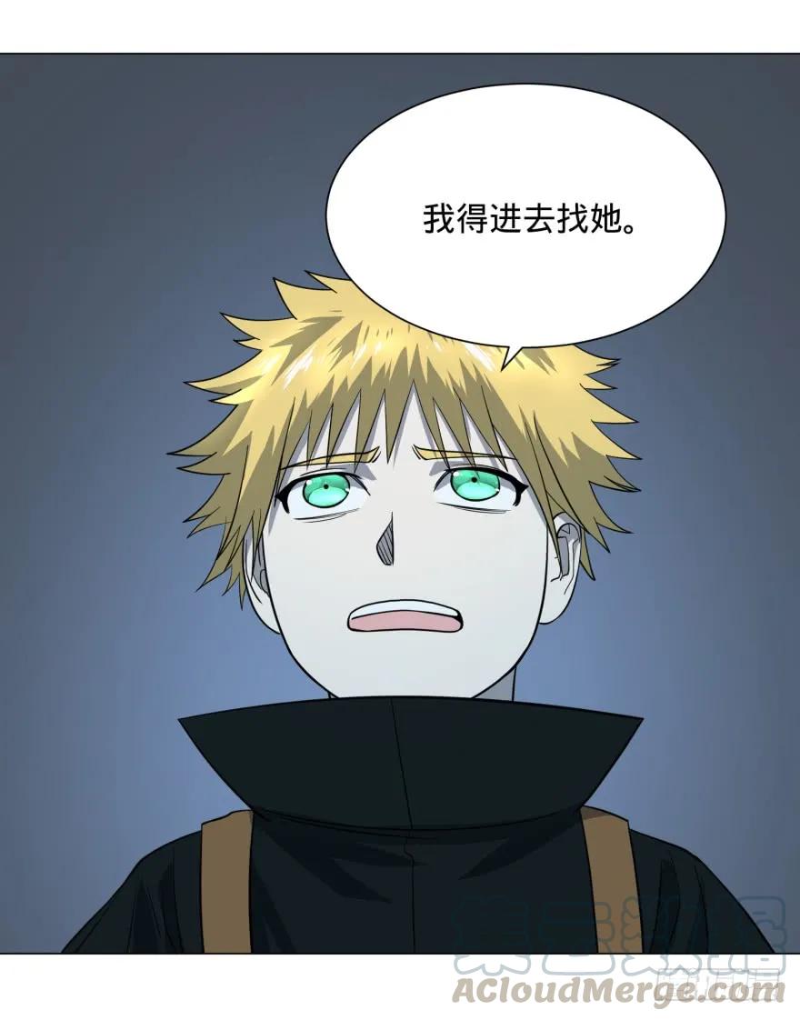 大反派名单（史上最强反派） - 开了20话车的漫画，主角终于下车 - 第31张图