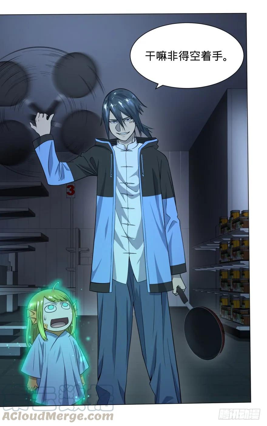 大反派名单（史上最强反派） - 可我是坏人啊 - 第13张图