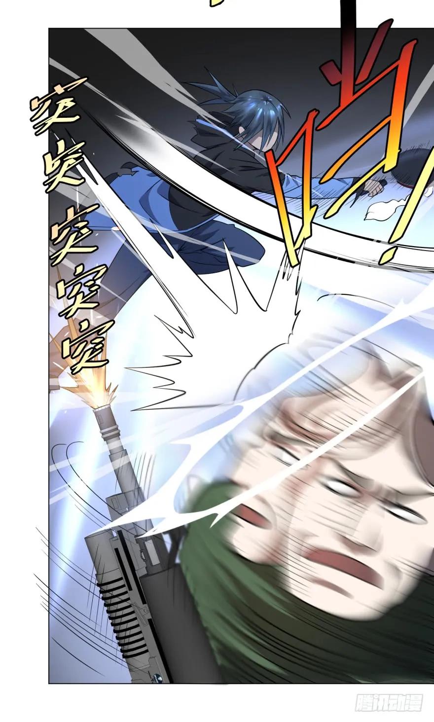 大反派名单（史上最强反派） - 可我是坏人啊 - 第23张图