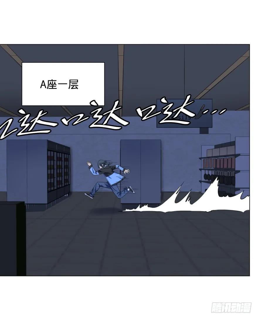 大反派名单（史上最强反派） - 可我是坏人啊 - 第8张图