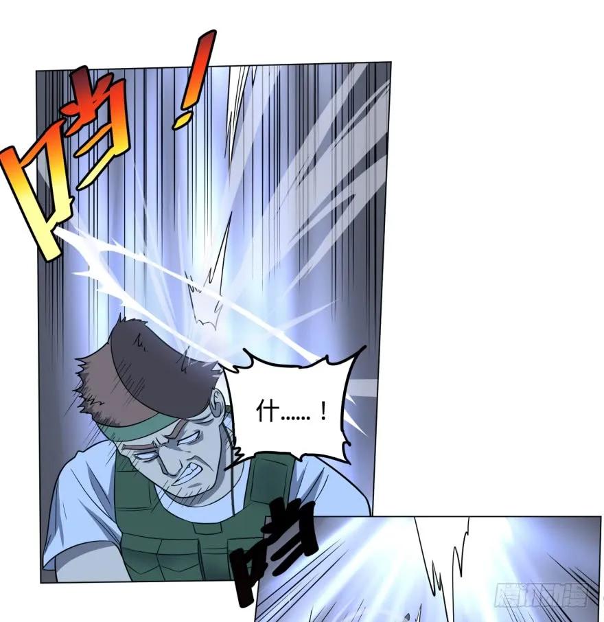 大反派名单（史上最强反派） - 可我是坏人啊 - 第18张图