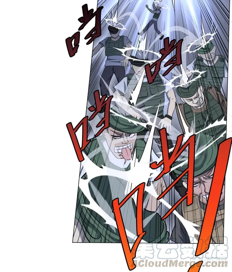 大反派名单（史上最强反派） - 可我是坏人啊 - 第19张图