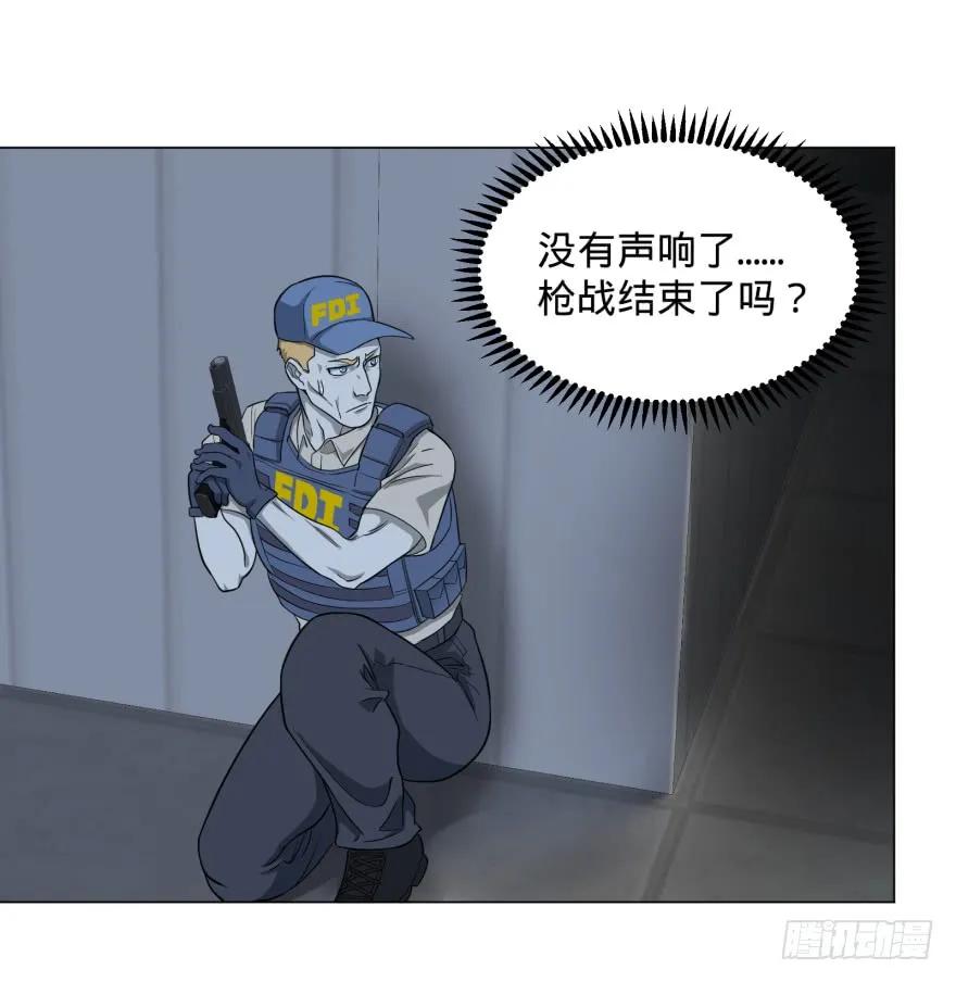 大反派名单（史上最强反派） - 可我是坏人啊 - 第33张图