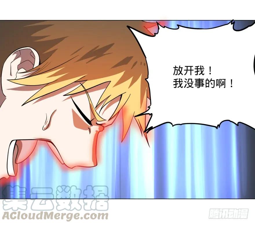 大反派名单（史上最强反派） - 可我是坏人啊 - 第4张图