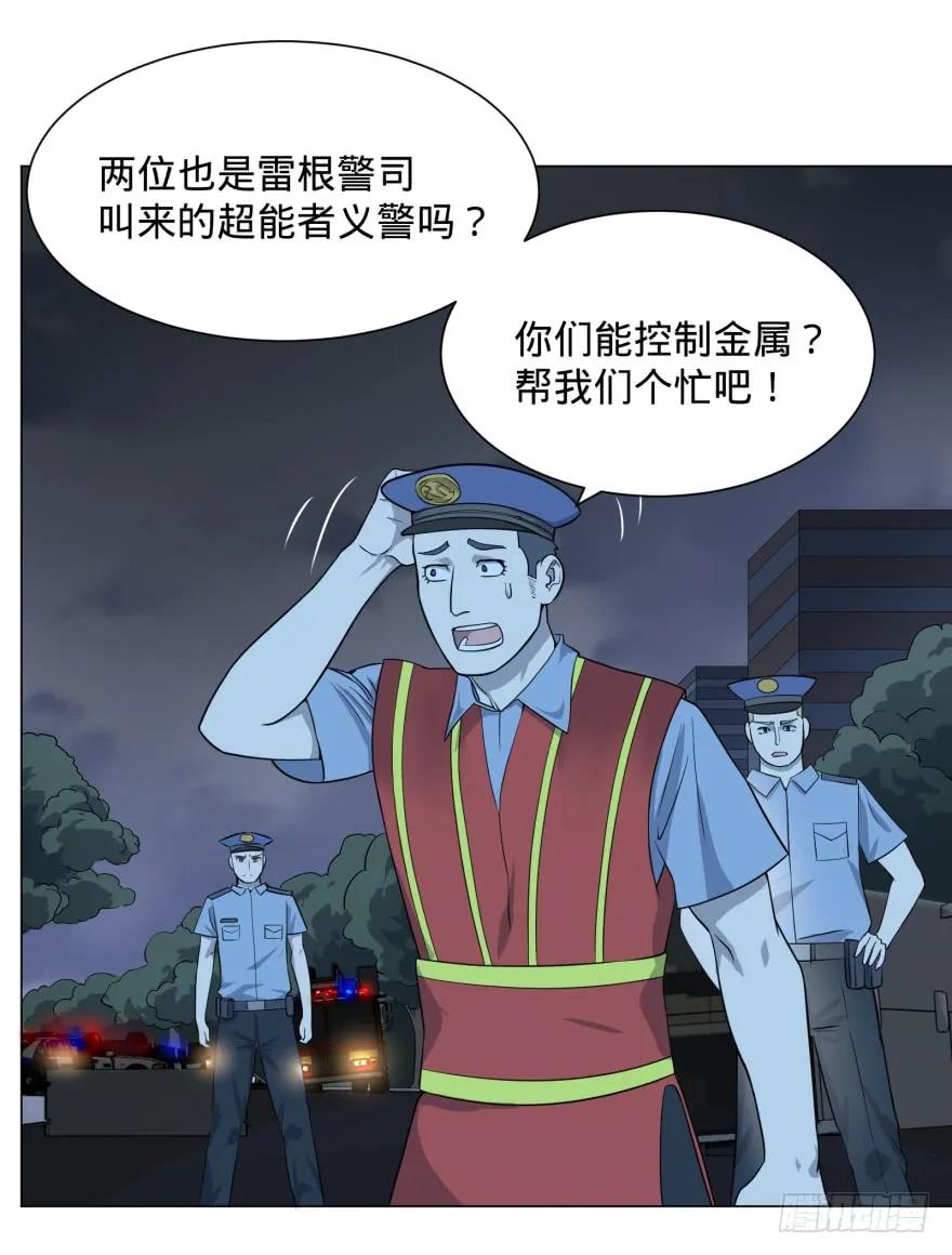 大反派名单（史上最强反派） - 可我是坏人啊 - 第6张图