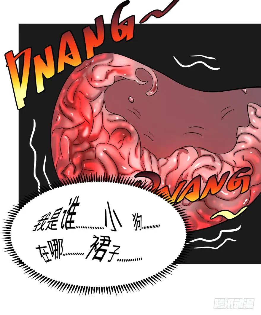 大反派名单（史上最强反派） - 可我是坏人啊 - 第21张图