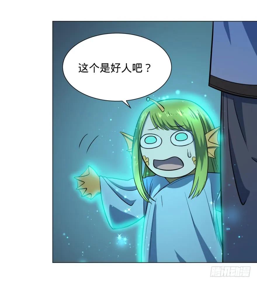 大反派名单（史上最强反派） - 可我是坏人啊 - 第39张图