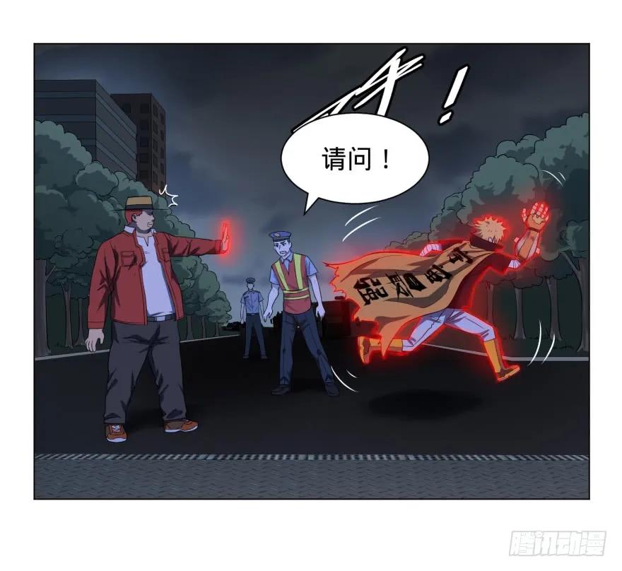 大反派名单（史上最强反派） - 可我是坏人啊 - 第5张图