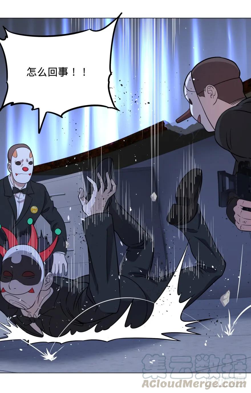 大反派名单（史上最强反派） - 可我是坏人啊 - 第31张图