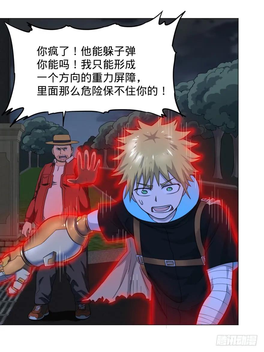 大反派名单（史上最强反派） - 可我是坏人啊 - 第3张图