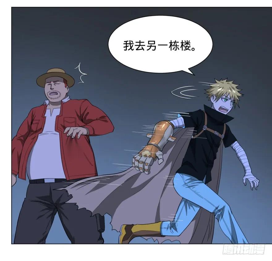 大反派名单（史上最强反派） - 可我是坏人啊 - 第2张图