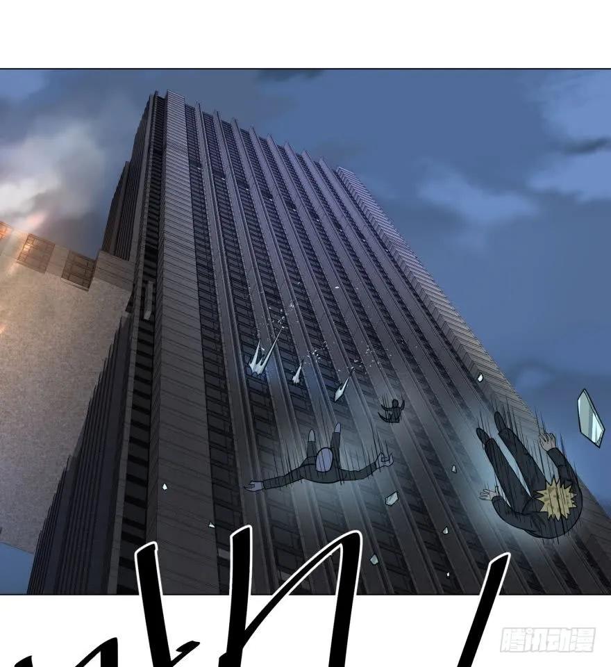 大反派名单（史上最强反派） - 危险者名单上的反派 - 第15张图