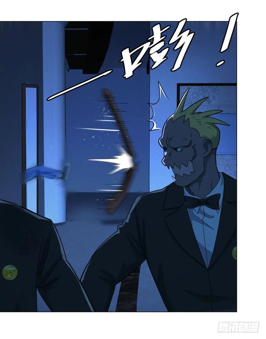 大反派名单（史上最强反派） - 危险者名单上的反派 - 第7张图