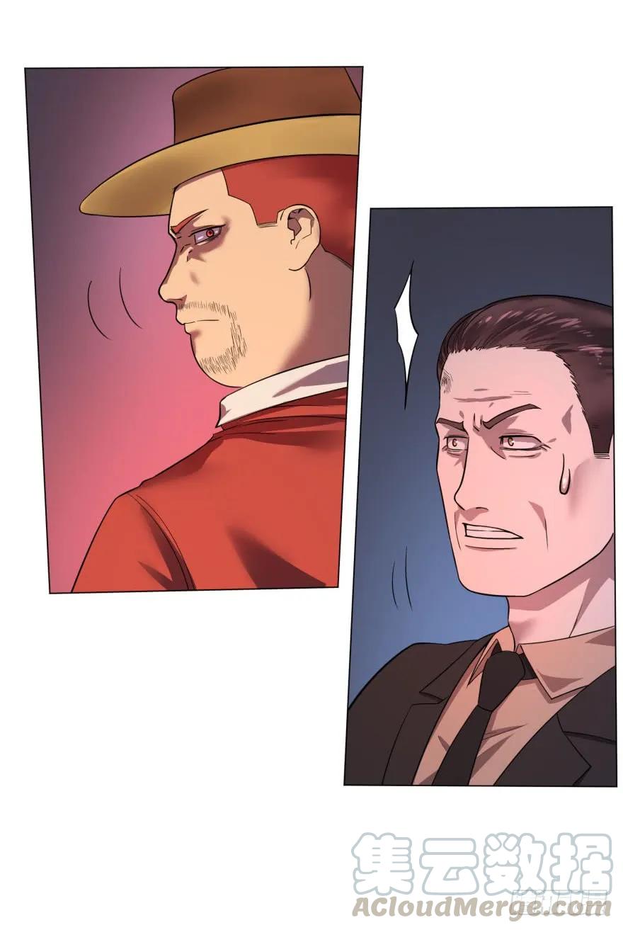 大反派名单（史上最强反派） - 危险者名单上的反派 - 第41张图