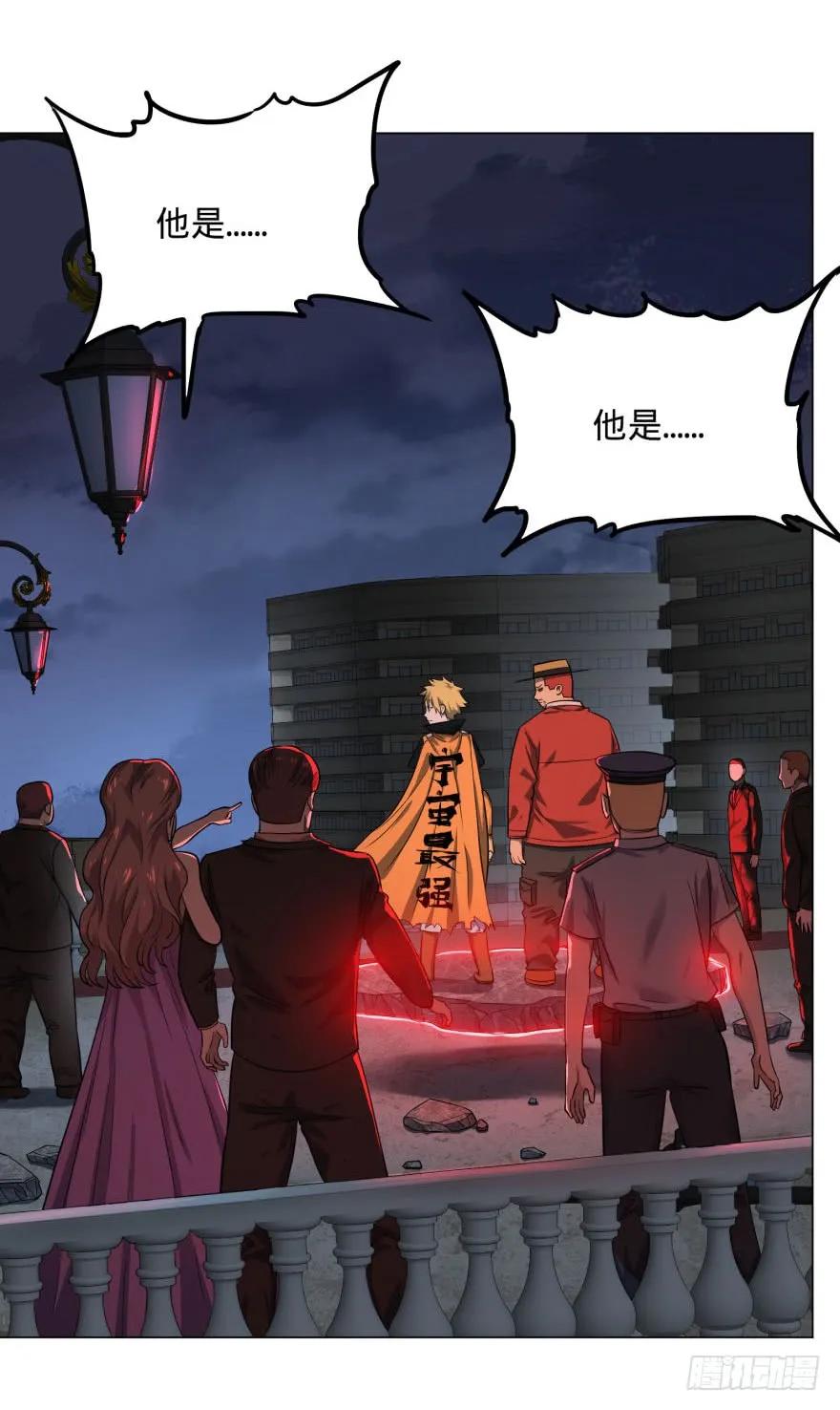 大反派名单（史上最强反派） - 危险者名单上的反派 - 第44张图