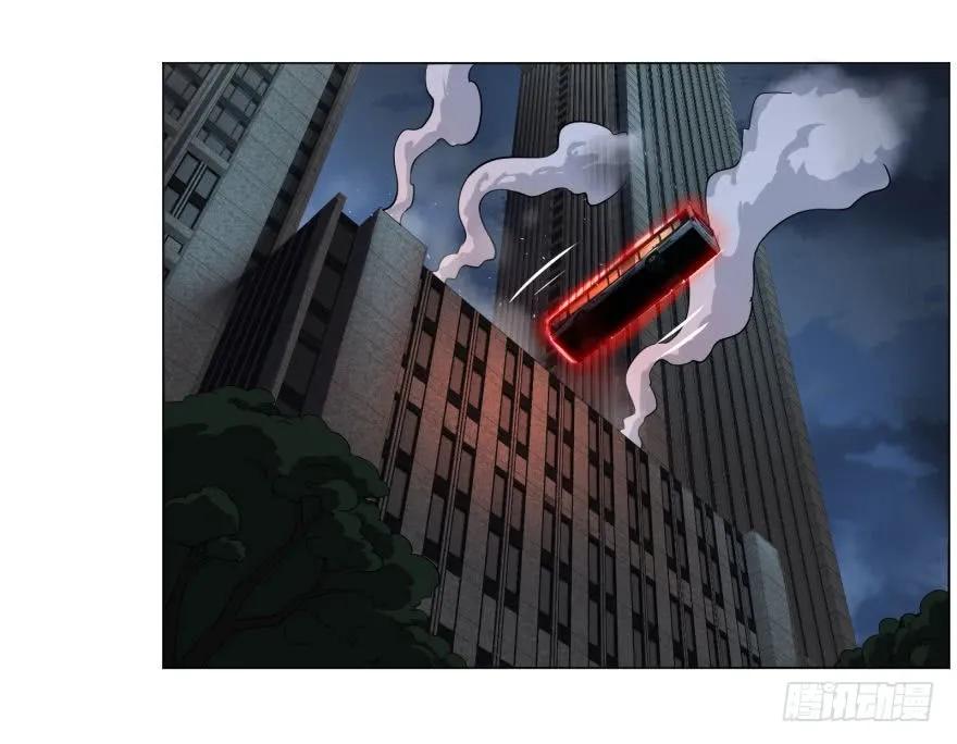 大反派名单（史上最强反派） - 危险者名单上的反派 - 第24张图