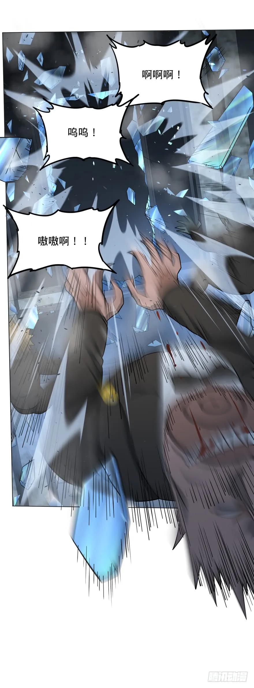 大反派名单（史上最强反派） - 危险者名单上的反派 - 第14张图