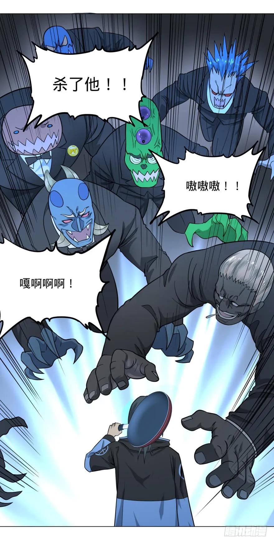 大反派名单（史上最强反派） - 危险者名单上的反派 - 第12张图