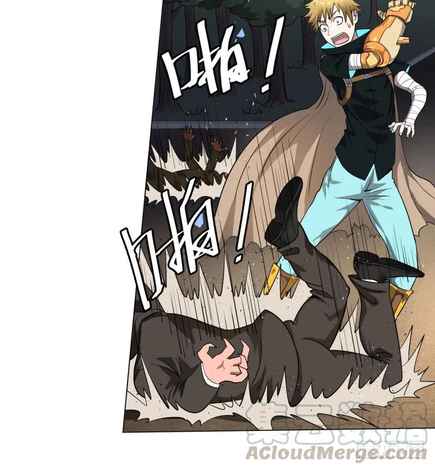 大反派名单（史上最强反派） - 危险者名单上的反派 - 第17张图