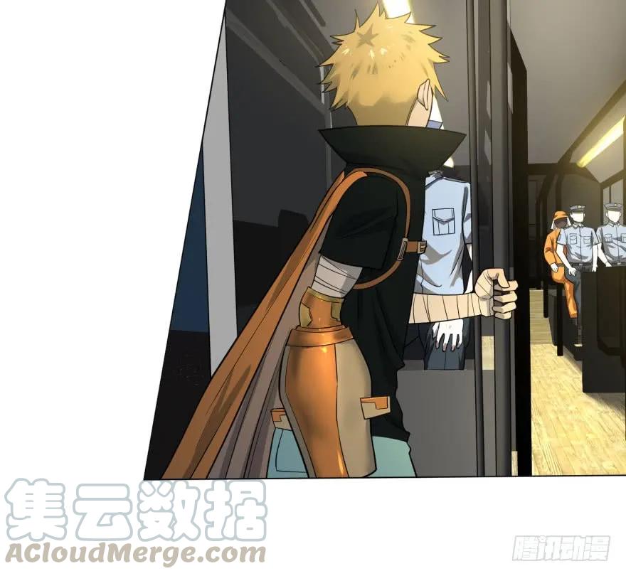 大反派名单（史上最强反派） - 危险者名单上的反派 - 第21张图