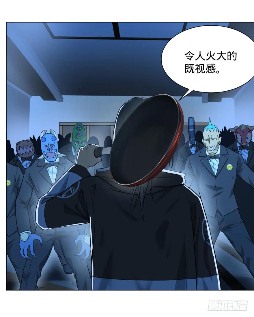 大反派名单（史上最强反派） - 危险者名单上的反派 - 第11张图