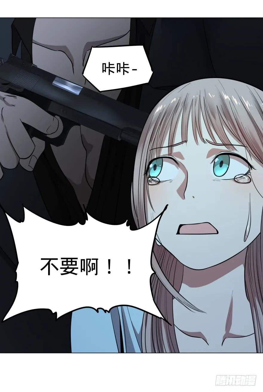 大反派名单（史上最强反派） - 皮哥怒怼总统 - 第40张图