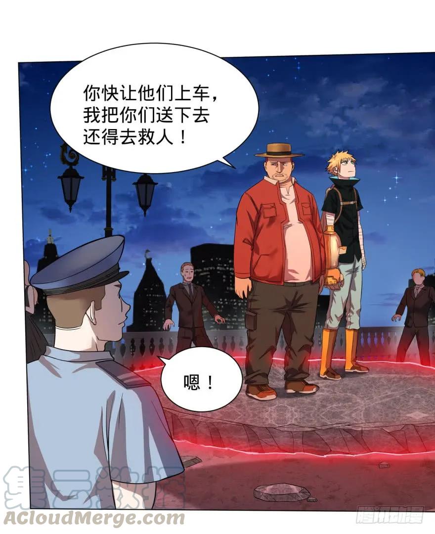 大反派名单（史上最强反派） - 皮哥怒怼总统 - 第5张图